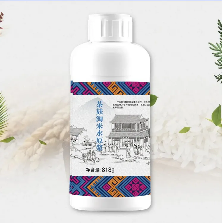 正品广西茶氏家族茶麸淘米水原浆门店水循环水疗头疗头皮护发