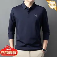 Y【奥莱撤柜】鸟长袖Polo衫中青年纯色长袖上衣无痕男士翻领POLO衫
