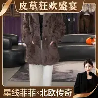 北欧传奇&【星线好物】进口小胡羊外套5810