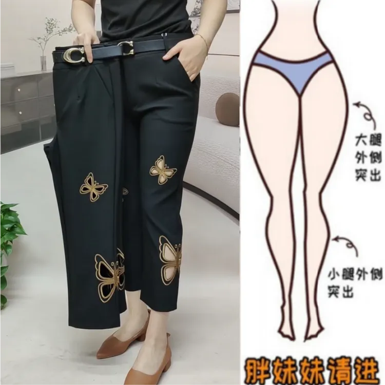 格洛森夏季薄款小个子梨型身材休闲裤高腰显瘦蝴蝶镂空九分烟管裤