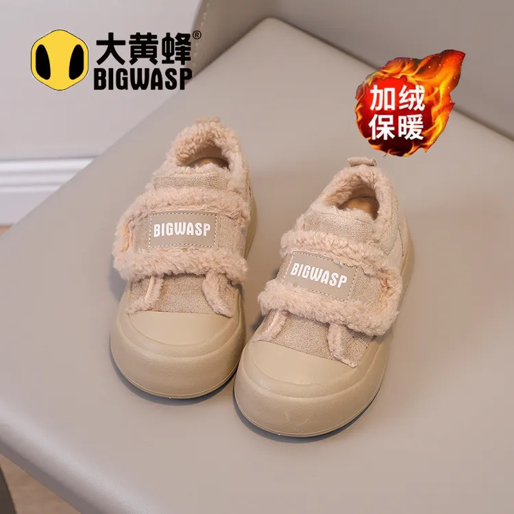 大黄蜂女童棉鞋儿童加绒面包鞋2025冬季加厚保暖休闲鞋防滑冬鞋潮