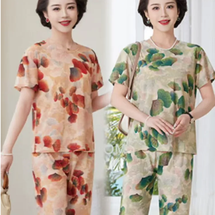 【上衣+裤子】夏季休闲冰丝凉感妈妈套装