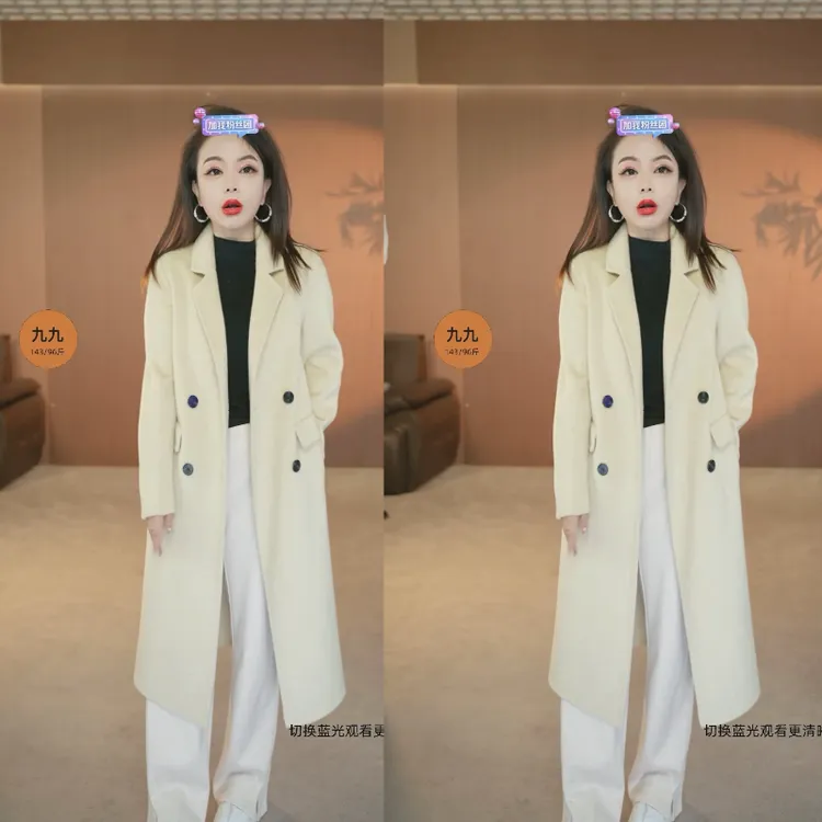 【九九定制】快衣布山羊绒+天丝百搭显瘦小个子双面羊绒大衣2501