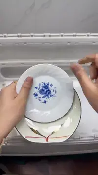 【闪购商品】292回流瓷器，默认微瑕18.8包邮