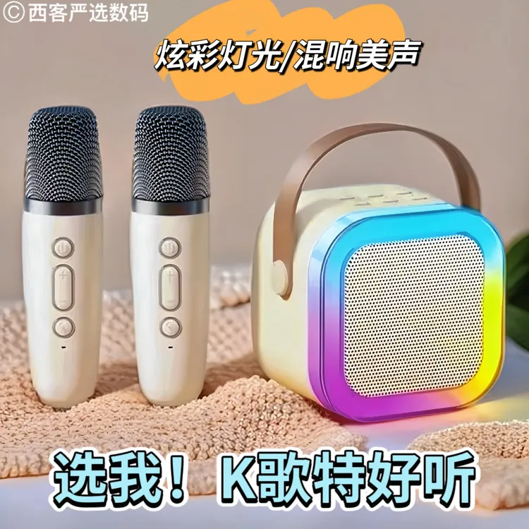 K12家庭便携麦克风蓝牙音响点歌无线一机家庭KT套装蓝牙音响K歌宝