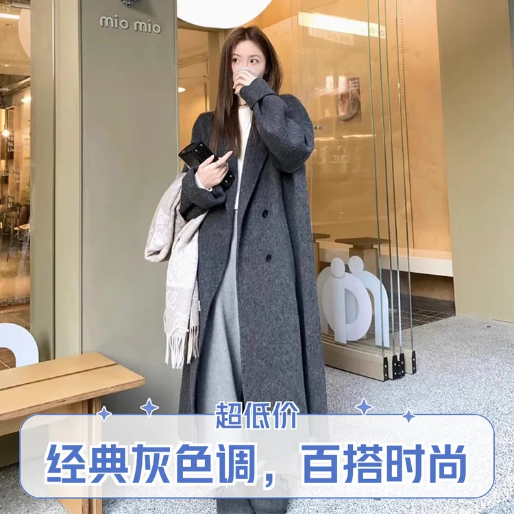 高个子呢子大衣秋冬女175加长版及踝170长款加厚加棉气质毛呢外套