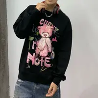 24679长袖休闲卫衣