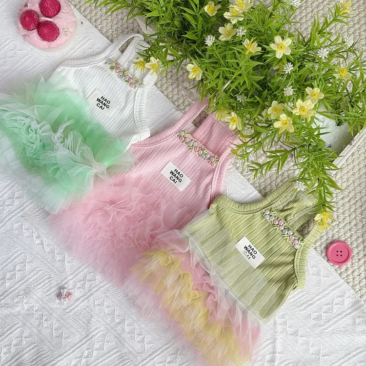 宠物公主裙猫咪衣服春夏季蓬蓬裙比熊泰迪雪纳瑞纱裙可爱多巴胺