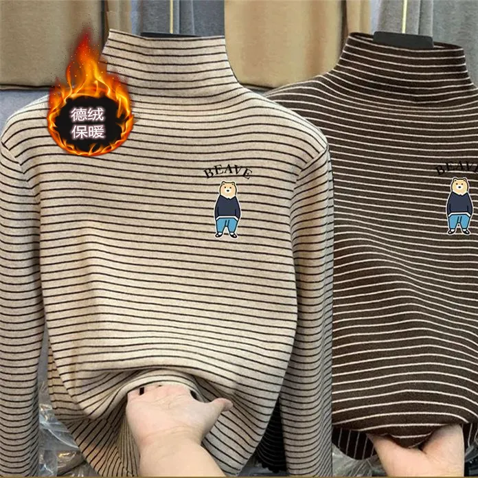 2025条纹打底衫男女童秋冬季宝宝儿童保暖德绒长袖T恤半高领上衣