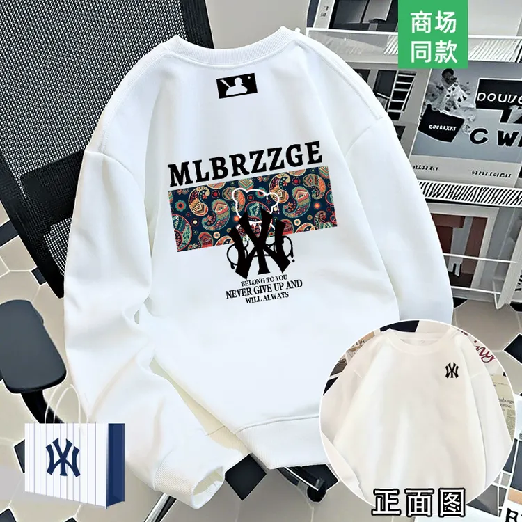 半标长袖宽松型秋季圆领加绒薄款中长款卫衣休闲百搭印花