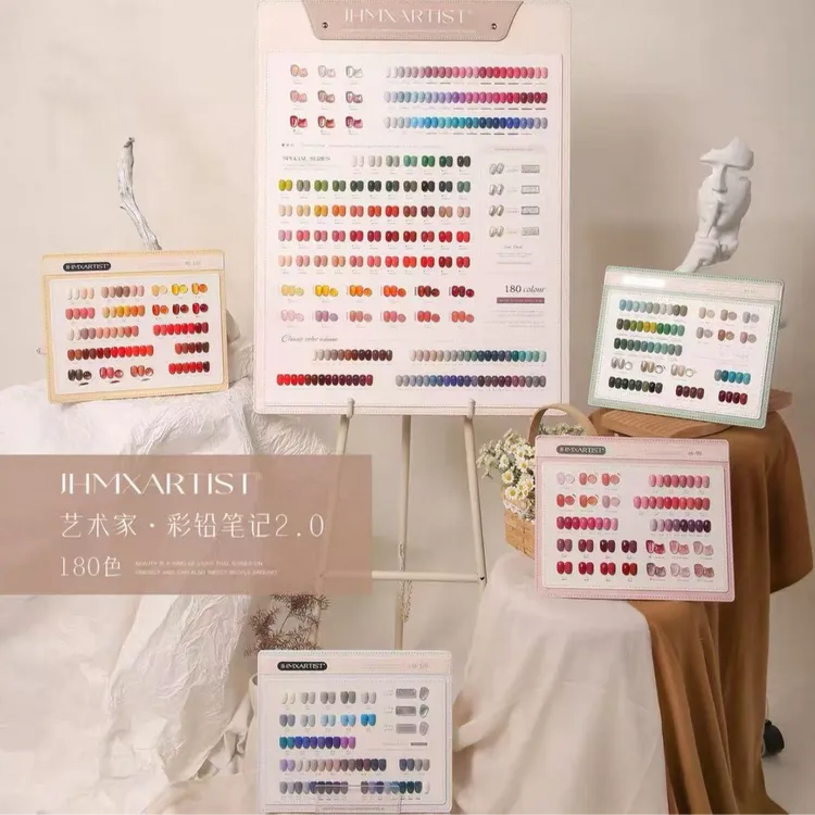 JHMX/家和美学2025新品纯色甲油胶180色流行色美甲指甲油胶套装