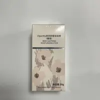 身体精华黄油棒脚皴棒