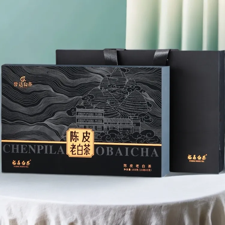 正宗 陈皮白茶2017年老白茶+2020年新会陈皮 柑香浓郁108g