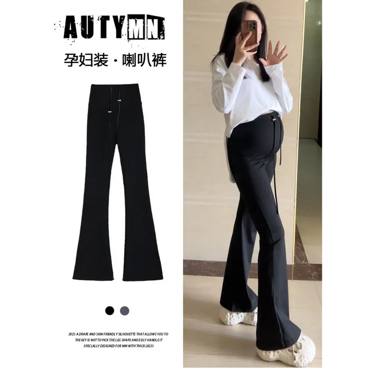 孕妇裤春秋外穿新款显瘦垂感弹力九分小个子无托腹孕晚期外出裤子