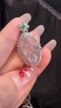 【闪购商品】翡翠颈饰18K金镶嵌吊坠