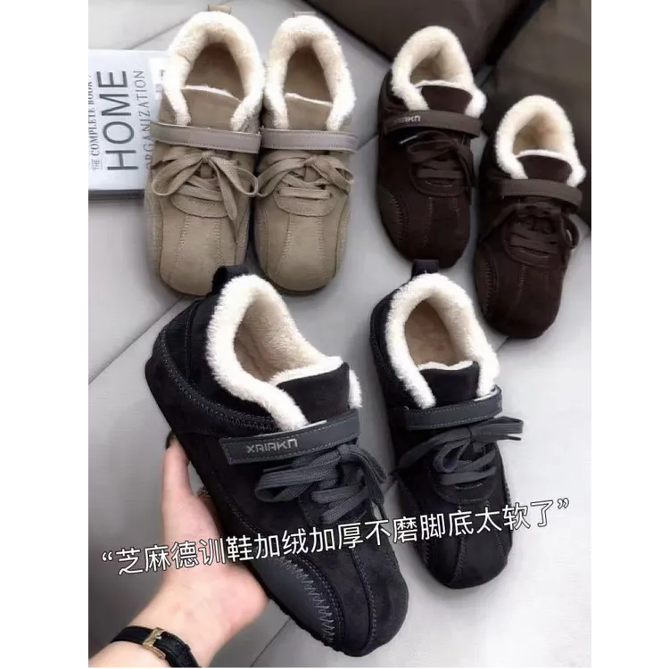 芝麻德训鞋」加绒加厚魔术贴毛毛棉鞋保暖运动阿甘鞋女【内增高3cm】