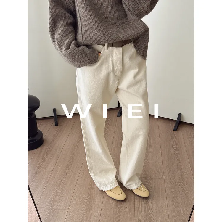 《WIEI》马拉拉白牛时髦刚需佰搭修腿显瘦直筒牛仔长裤5C0284