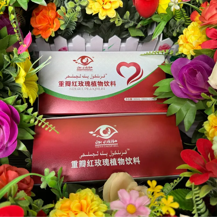 重瓣红玫瑰植物饮料   جەۋھىرى ئەۋرىشىم شەربىتى 
