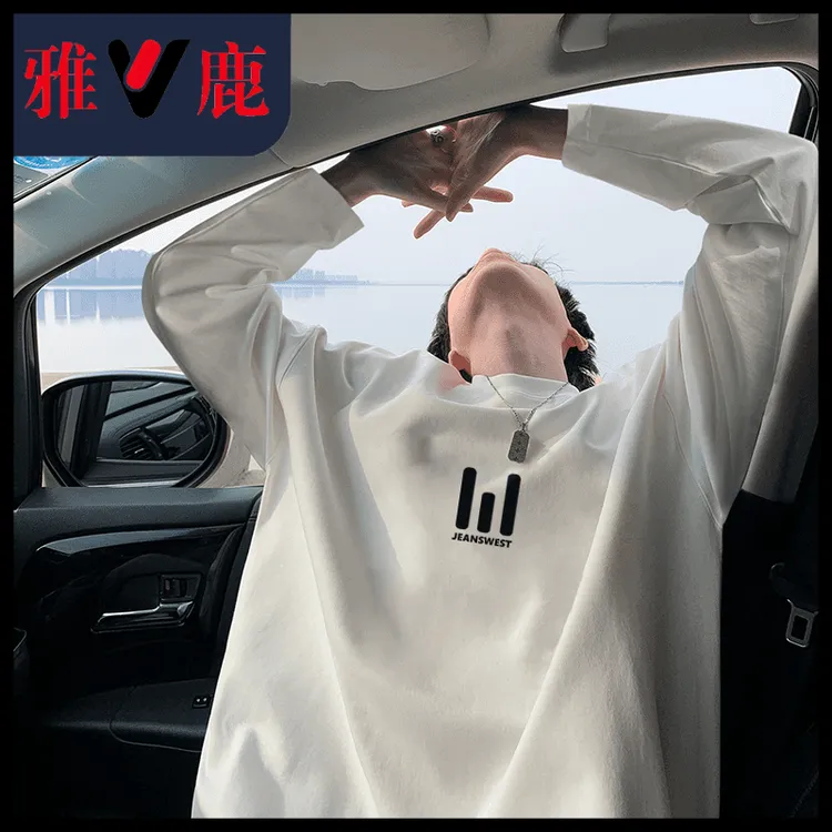 雅鹿港风潮流时尚舒适秋季新品宽松休闲运动男士纯棉长袖T恤