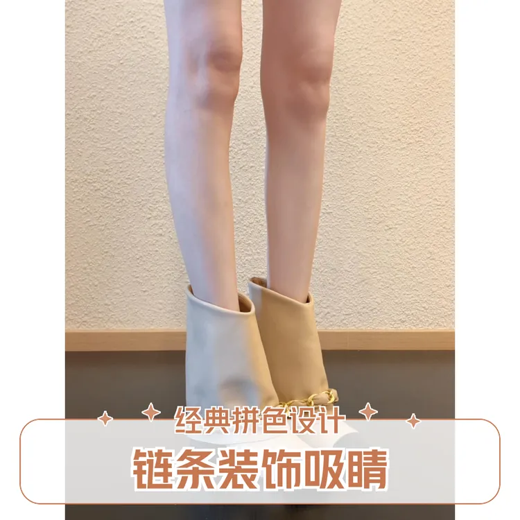 5.5cm时尚拼色圆头设计感金属炼条裤管靴显瘦粗跟套筒短靴