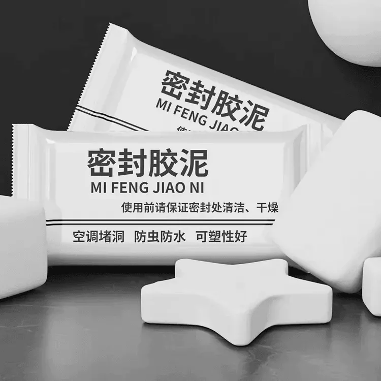 下水道封堵口密封胶泥白色填充剂堵洞神器堵塞发泡胶强力填缝补漏