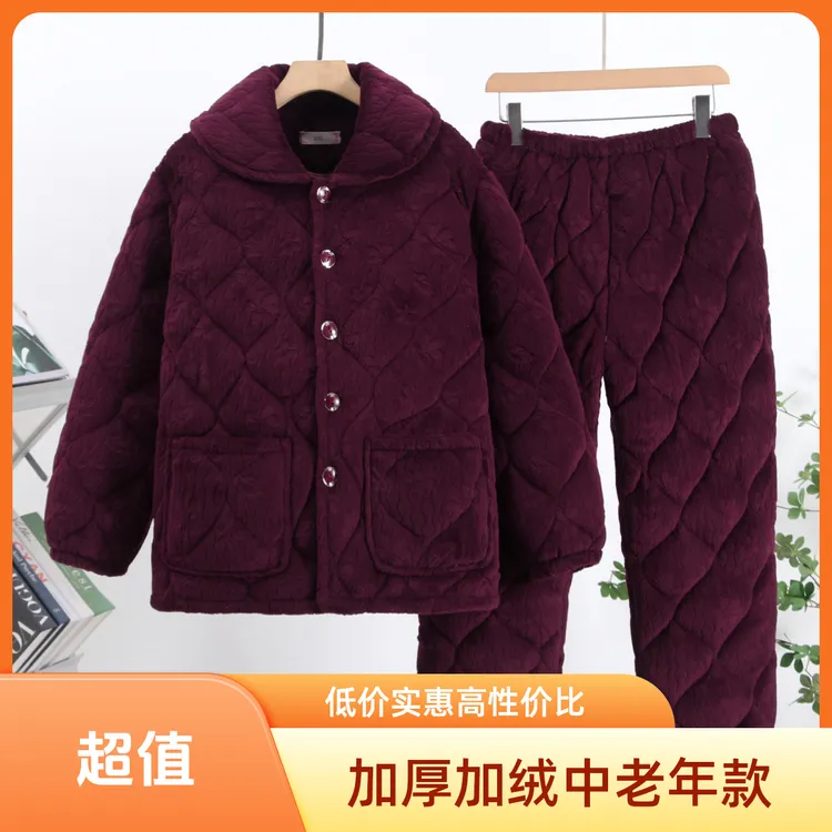 冬季款中老年人睡衣女加厚加绒大码保暖三层夹棉法兰绒家居服套装