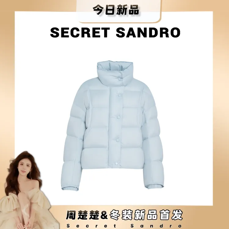 【软欧包】 楚楚 羽绒服 R85221306C