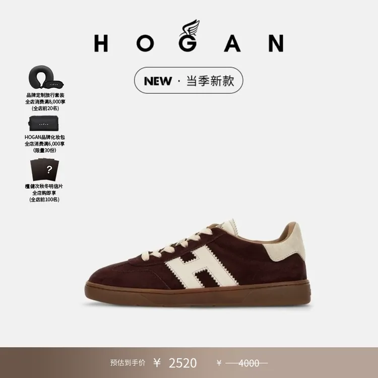 HOGAN女鞋新款Cool系列H647复古时尚舒适休闲鞋商品图