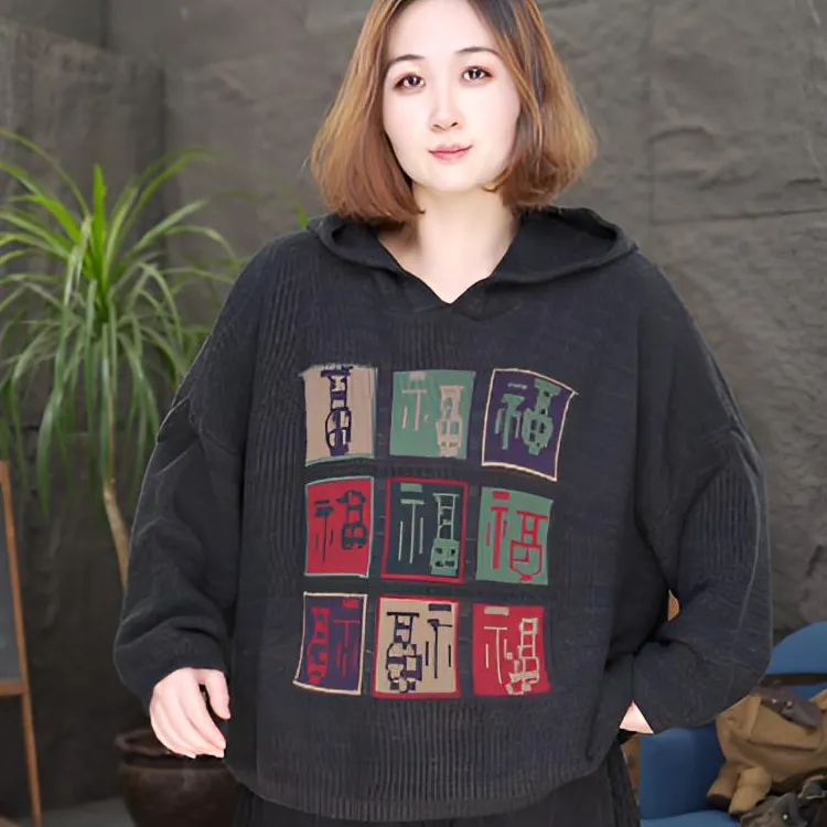 【福字毛衣】慵懒风连帽针织冬季毛针织衫休闲时尚毛衣打底衫