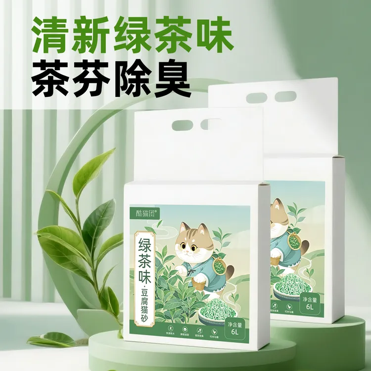 纯豆腐碱性无尘大颗粒10斤吸水快结团猫砂防臭无粉尘除细菌