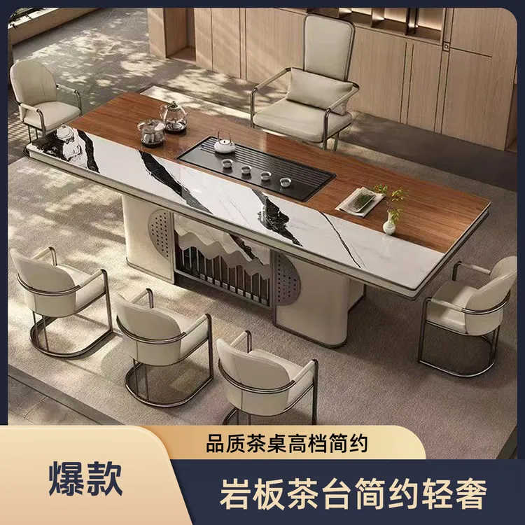 轻奢岩板奢石茶台桌办公室茶台整套高级感高档阳台茶桌茶椅组合