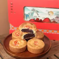 古香斋 改良月饼 五仁/山楂/豆沙/椰蓉/枣泥 中秋月饼糕点