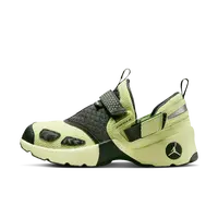 Jordan官方Trunner LX新品上新运动鞋夏季透气防滑HQ2164-302