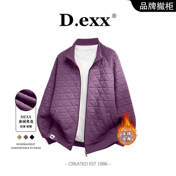 美式加棉保暖夹克男秋冬季新款时尚潮牌立领休闲百搭宽松外套上衣