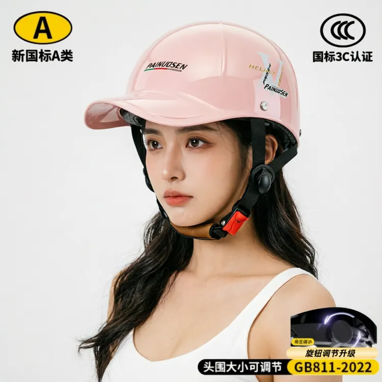 3C认证新款棒球帽头盔电动车女棒球盔男通用夏季天防晒透气安全帽商品图