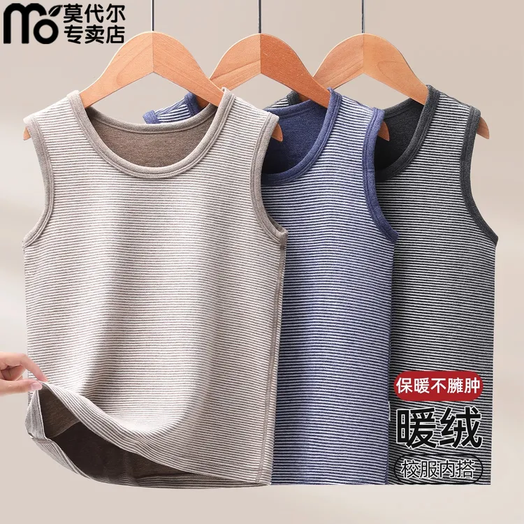 男童背心内穿暖绒儿童背心加绒坎肩小男孩宝宝加厚打底衫马夹保暖