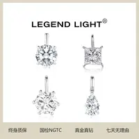 实验室培育钻石【魏凡舒专享】实验室培育钻石18K金经典吊坠合集