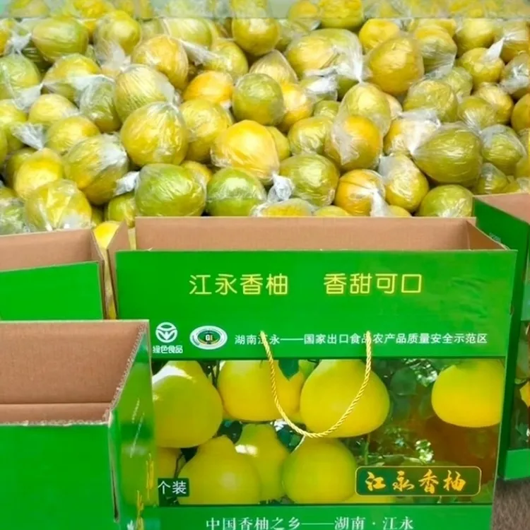 柚香柚甜水份充足