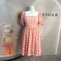 1615粉色格子连衣裙夏季裙子