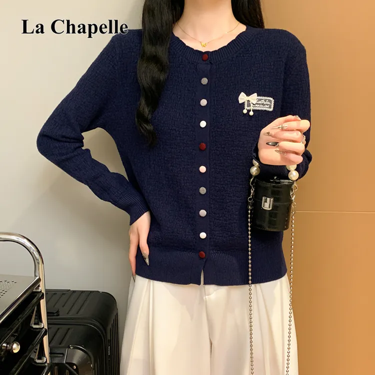拉夏贝尔藏青色显白针织毛衣开衫女装秋冬爆款氛围感打底上衣ins