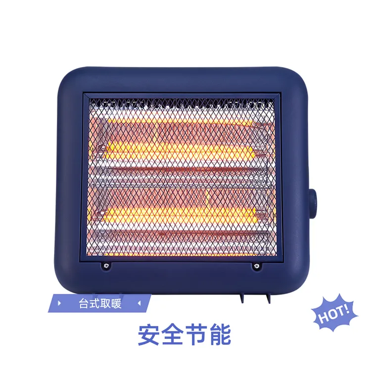 取暖器家用桌面气热扇电暖机速热节能台面小型暖脚神器烤火炉器