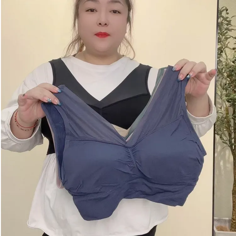 美背文胸特大码弹力舒适女士背心内衣150-250斤运动美背内衣胸围