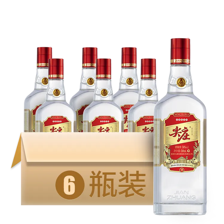 尖庄红盖浓香型优级白酒纯粮固态口粮酒 50度588mL*6瓶