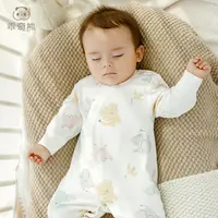 乖奇熊婴儿衣服纯棉连体衣早秋装超萌睡衣宝宝外出哈衣爬服春秋季