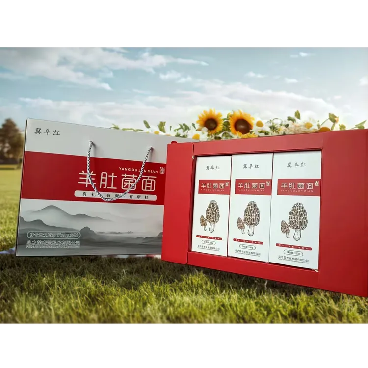 阜平特产羊肚菌面羊肚菌面条250g*6盒