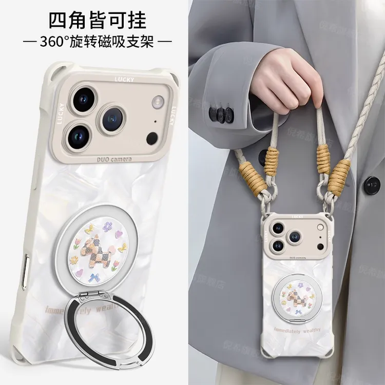 适用苹果17pro手机壳磁吸iphone16promax保护套air新款15液态硅胶