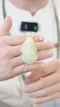 【闪购商品】和田玉吊坠未镶嵌貔貅