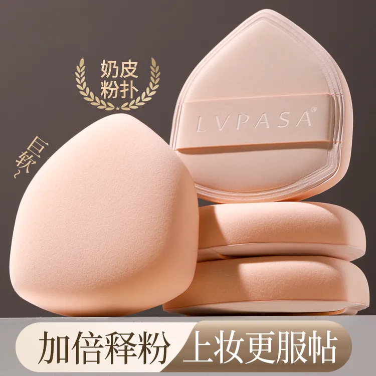 粉扑气垫棉花糖超软干湿两用不吃粉底液用服帖美妆蛋海绵化定妆