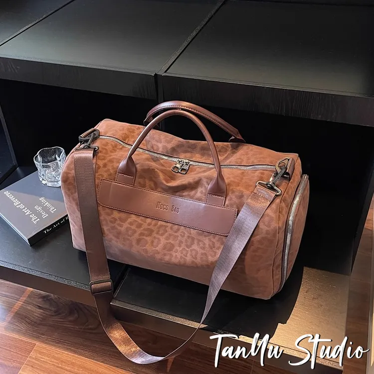 探屿豹纹旅行包大容量干湿分离健身包短途旅行瑜珈运动收纳手提包