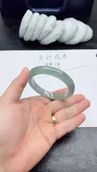 243所见即所得拍啥发啥